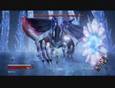 Lv.1 vs 氷華の女帝(アルファオメガ) ［CODE VEIN］