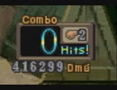 【BOF4】0Hitで416299ダメージ(バグ使用)＋α
