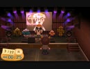 どうあがいても絶望【とびだせ どうぶつの森】 実況プレイ part22