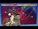 【艦これ】アパリ防衛輸送　(22冬 E2甲）