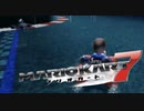 【実況】ここを上手くなりたい「マリオカート7」
