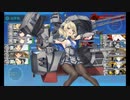 【艦これ】22冬イベE3-1甲ラスダンを普通にクリア