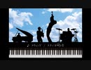 スウィング / スタジオ飛玲