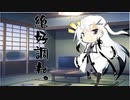 隣人のアリアルさんとミリアルさん　318『月の明かり』