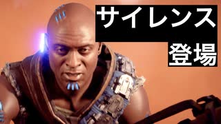 【部族のために！！】Horizon Zero Dawn　part26【フジィ】