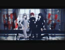【Fate/MMD】偽物人間40号【オベロン】