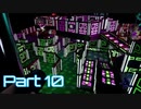 【Five Nights at Freddy's : Security Breach】続・警備突破者への道 Part10【実況】