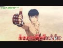 【ニコカラ】セスタス-The Roman Fighter-「エンデヴァー」（弱ボーカル）