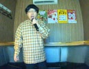 キレイになんか愛せない／PAMELAH
