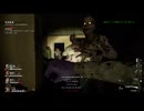 【実況】Back 4 Bloodを今更やる -14