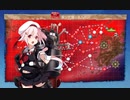 【艦これ】2022冬イベE5-3 春雨旗艦で攻略！！