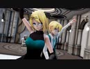 【MMD】おこちゃま戦争／ギガ × kradness＆れをる × 鏡音リン・レン