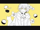 花溜まり　／　初音ミク