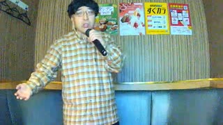 恋人がサンタクロース／松任谷由実