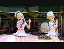 ドリームクラブZERO 遙華 恋・KOI☆week end!（揺れ増量２）