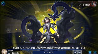 怪盗二人娘のド迫力.イビルツインmp2