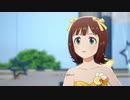 【春研】天海春香「THE IDOLM@STER」カガヤキミズギ