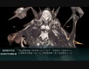 【艦これ】2022年冬イベントE5-2甲突破