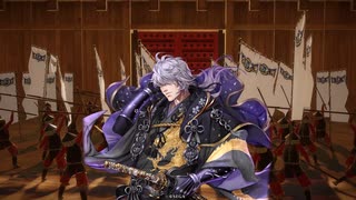 【英傑大戦】玄4枚バラvs関羽陳宮