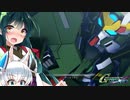 【クロスレイズ】ワンコと結月ゆかりと東北ずん子のクロスレイズPart68【VOICEROID&ゆっくり実況】
