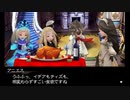 【実況】みんなで紡ぐブレイブリーセカンドpart86【初見】