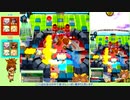 ゴルファーが行くボンバーガール  Part 8 (マスBC)【音街ウナ実況】