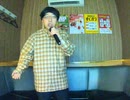 Don't Wanna Escape／華原朋美