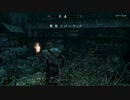 【スカイリム】何も知らずにスカイリムの大地に降り立った男の30分スカイリム　その4【ゲーム実況】