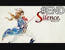 【女性実況】夢だったサガフロンティア #最終回