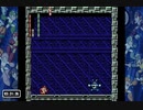 【Switch版クラコレ】ロックマン9 Boss Rush バスターのみ 4:03:98