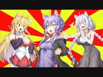 #VOICEROIDクソダジャレ部　武装