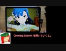 ミリシタ譜面攻略＆実況【Growing Storm!】