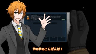 【ダークサイド投稿祭】水奈瀬コウのご指導時間-体験版【VOICEROID実況】
