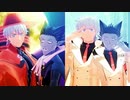 【吸死MMD】偽物/Gimme【ロナルド・ドラルク】