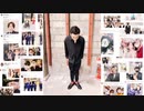加藤純一 結婚披露宴前後の関係者ツイートまとめ
