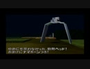 動物番長 part.11【ゲーム実況＠変化】