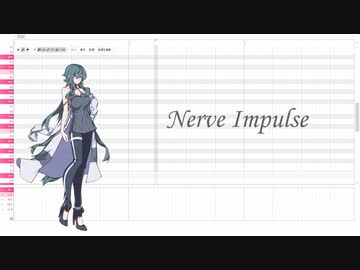 ナーヴ・インパルス【クリノクロア誕生祭2022】【UTAUカバー】【調声晒し】