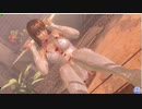 【DOAXVV】 かすみ　シュガー・パヒューム　仰向け　腹筋　日焼け跡