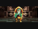 【MMD】 KING KOALA_P式初音ミク [PV]