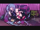 【歌ってみた】 Bitter Majesty 【Sz&. ver.】
