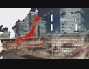 日本のエンディング集　All endings of Japan