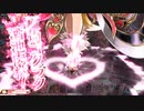 【wlw 妲己 】遊戯祭で踊りましょう　注目度：1769.5　【端　対面：深雪乃】
