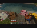 にゃこクラ　#番外編２　【ウーパールーパーのお部屋を作るぞ！！！（個人用にゃこワールド）】