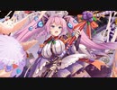 【城プロ音楽変更動画】【真・武神降臨！前田利家 -超難-（2022年3月復刻版）】に ほわわんな城娘たちで挑戦