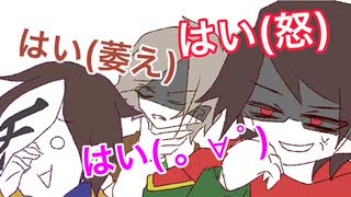 【手描き】バ.レ.ン.タ.イ.ン.に.夢.見.た三銃士【wrwrd】