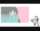 【雪歌ユフ】　きゅうくらりん　【UTAUカバーShort ver.】
