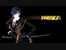 【MMD刀剣乱舞】燭台切光忠でPASSION