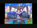 トウカイテイオーのグルメレース