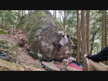 【登ってみた】兵庫某所　空豆（4級）【クライミング】