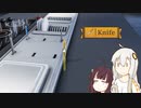 【Cooking Simulator】あかりさんキッチン #8